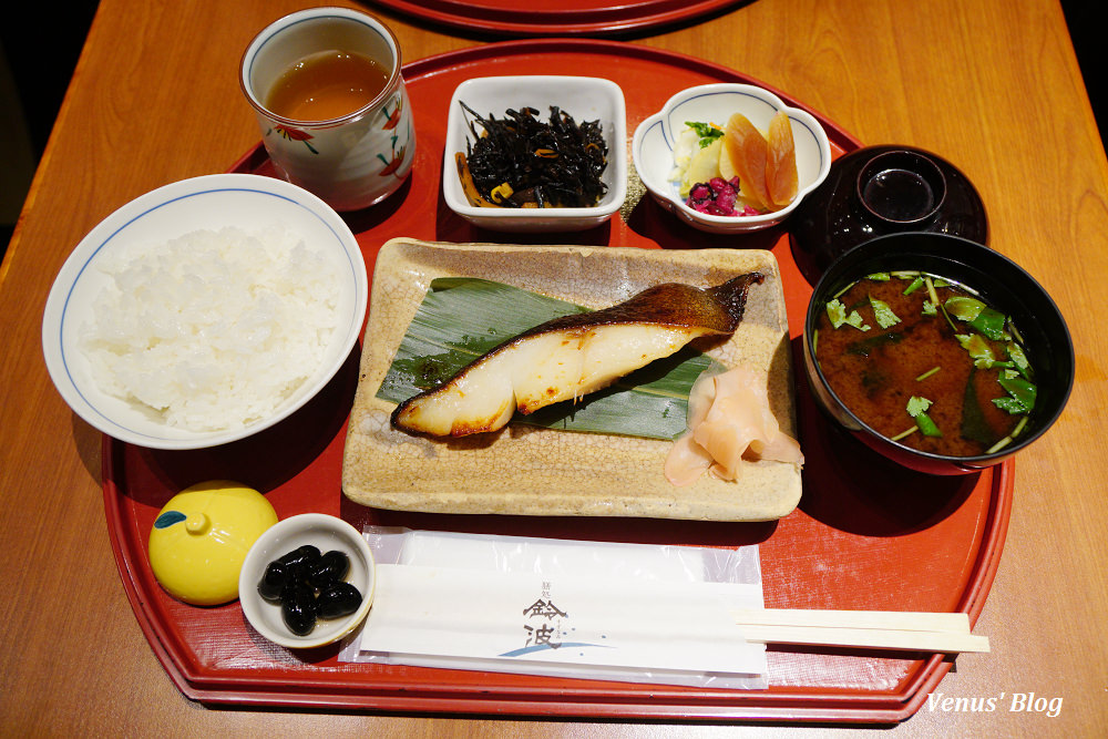 六本木美食,六本木midtown美食,鈴波魚介味醂粕漬,鈴波烤魚,Remm Roppongi,六本木飯店