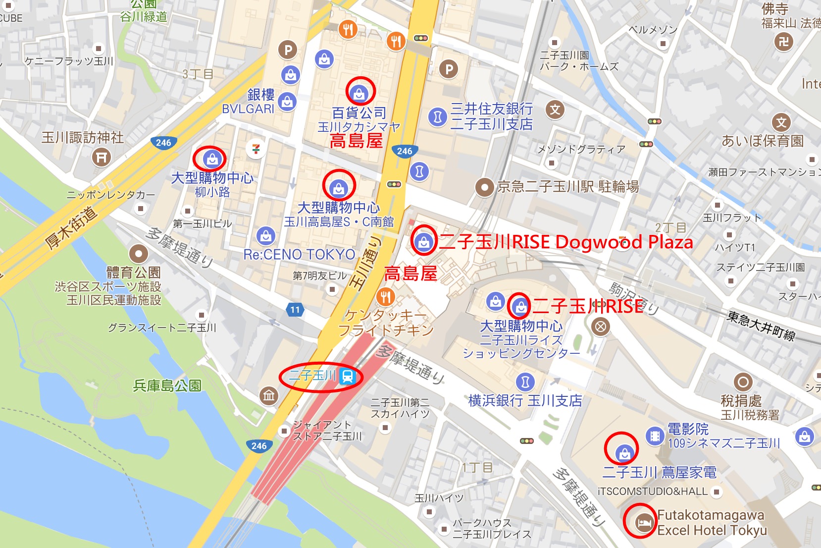 東京逛街,二子玉川,蔦屋家店,蔦屋書店,Bills二子玉川店,HARBS二子玉川店,二子玉川店美食,二子玉川店必吃,二子玉川東急卓越大飯店