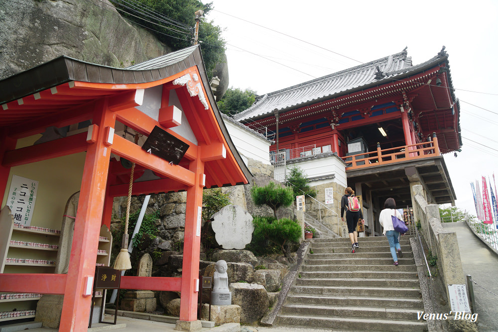 尾道一日遊,千光寺山口纜車,千光寺公園展望台,千光寺,貓之細道,ゆーゆー,大和湯,尾道商店街,みはらし亭,Onomichi Guest House Miharashi-tei,尾道車站,尾道大橋,朱華園,尾道拉麵,廣島自助