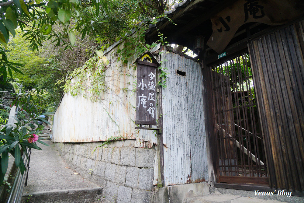 尾道一日遊,千光寺山口纜車,千光寺公園展望台,千光寺,貓之細道,ゆーゆー,大和湯,尾道商店街,みはらし亭,Onomichi Guest House Miharashi-tei,尾道車站,尾道大橋,朱華園,尾道拉麵,廣島自助