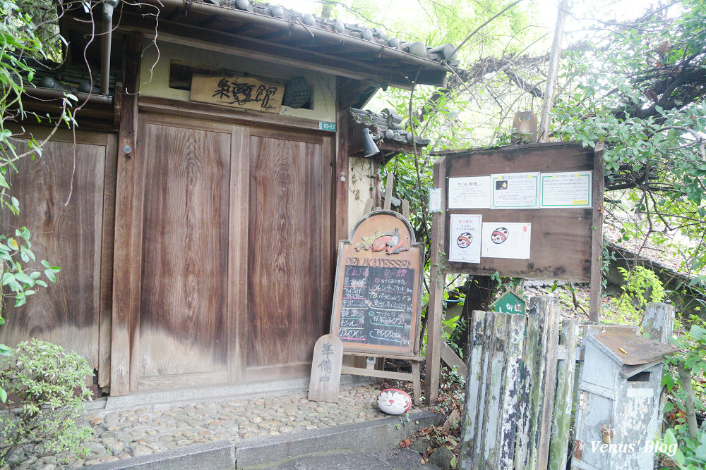 尾道一日遊,千光寺山口纜車,千光寺公園展望台,千光寺,貓之細道,ゆーゆー,大和湯,尾道商店街,みはらし亭,Onomichi Guest House Miharashi-tei,尾道車站,尾道大橋,朱華園,尾道拉麵,廣島自助