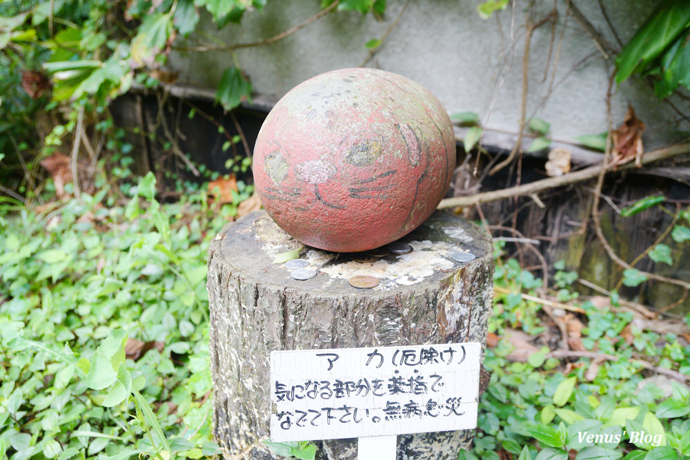 尾道一日遊,千光寺山口纜車,千光寺公園展望台,千光寺,貓之細道,ゆーゆー,大和湯,尾道商店街,みはらし亭,Onomichi Guest House Miharashi-tei,尾道車站,尾道大橋,朱華園,尾道拉麵,廣島自助