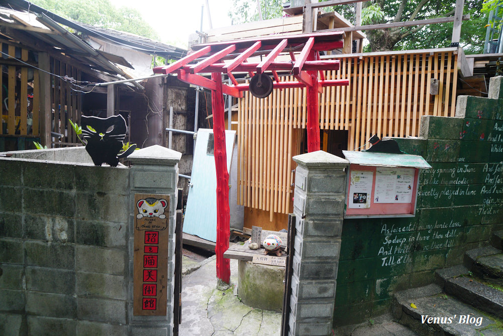 尾道一日遊,千光寺山口纜車,千光寺公園展望台,千光寺,貓之細道,ゆーゆー,大和湯,尾道商店街,みはらし亭,Onomichi Guest House Miharashi-tei,尾道車站,尾道大橋,朱華園,尾道拉麵,廣島自助