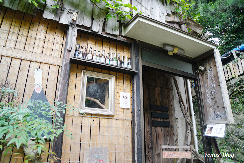 尾道一日遊,千光寺山口纜車,千光寺公園展望台,千光寺,貓之細道,ゆーゆー,大和湯,尾道商店街,みはらし亭,Onomichi Guest House Miharashi-tei,尾道車站,尾道大橋,朱華園,尾道拉麵,廣島自助