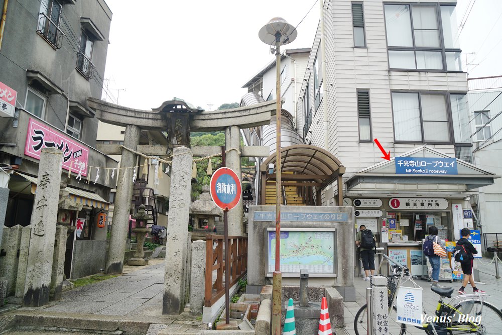 尾道一日遊,千光寺山口纜車,千光寺公園展望台,千光寺,貓之細道,ゆーゆー,大和湯,尾道商店街,みはらし亭,Onomichi Guest House Miharashi-tei,尾道車站,尾道大橋,朱華園,尾道拉麵,廣島自助