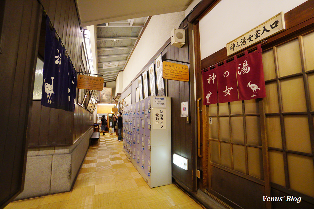 道後溫泉,道後溫泉本館,道後溫泉別館,飛鳥乃溫泉,神之湯,靈之湯,道後溫泉泡湯懶人包,日本最古老的溫泉