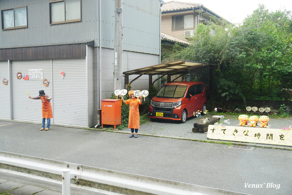 JR四國觀光列車,伊予灘物語,大洲編,臥龍山莊,愛媛小京都,宇和島鯛魚飯,ほづみ亭,柏島,龍串海域公園,足摺國際飯店