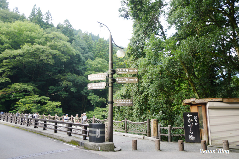 四國德島,祖谷,祖谷蔓橋,日本三大祕境