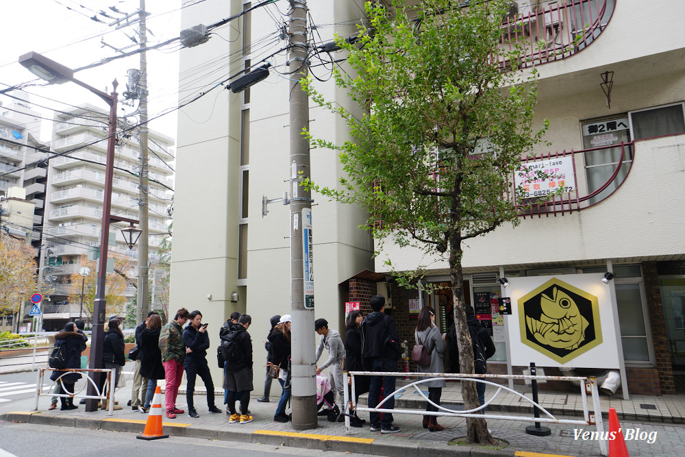 東京錦系町拉麵,真鯛らーめん,麵魚,鯛魚湯頭拉麵,錦系町美食,Tobu Hotel Levant Tokyo