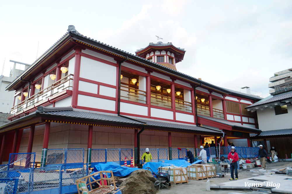 道後溫泉別館,飛鳥乃湯泉,道後溫泉,道後溫泉本館跟別館選哪個好