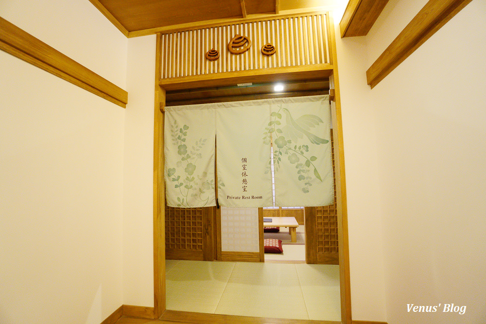 道後溫泉別館,飛鳥乃湯泉,道後溫泉,道後溫泉本館跟別館選哪個好