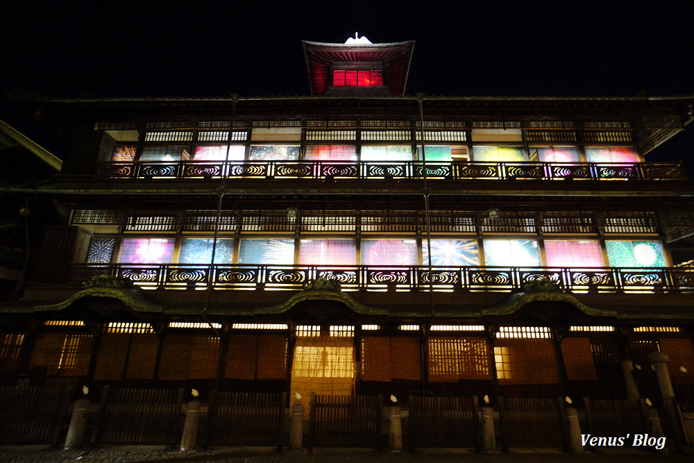 道後溫泉別館,飛鳥乃湯泉,道後溫泉,道後溫泉本館跟別館選哪個好