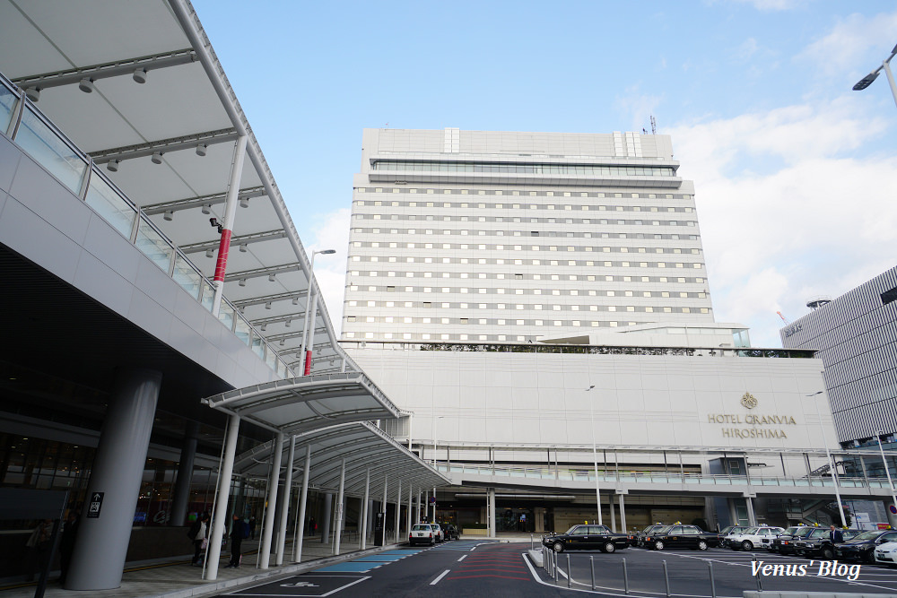 廣島車站飯店,廣島格蘭比亞,Hotel Granvia Hiroshima,BALMUDA蒸氣烤麵包機