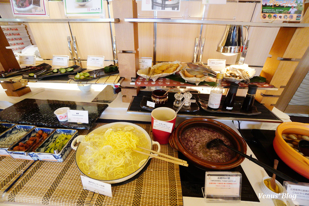 廣島車站飯店,廣島格蘭比亞,Hotel Granvia Hiroshima,BALMUDA蒸氣烤麵包機