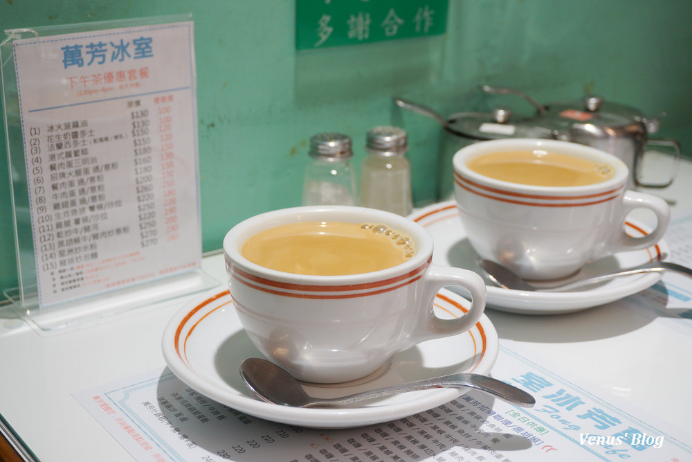 萬芳冰室,捷運南京三民站,萬芳冰室南京店美食,萬芳冰室內湖店,香港茶餐廳,內湖港墘站美食