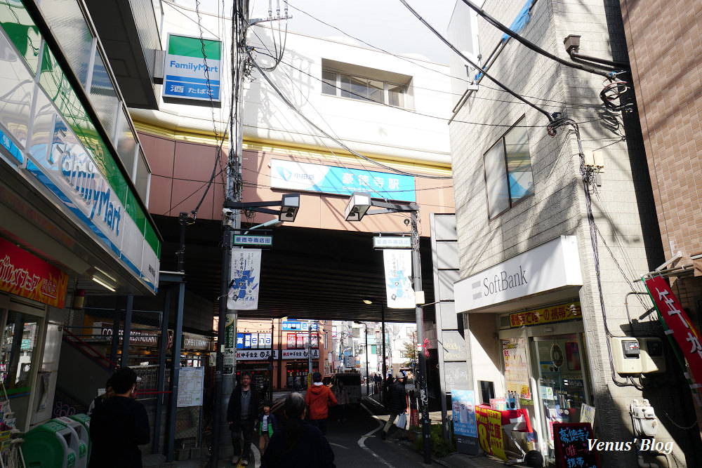 豪德寺,招財貓的發源地,東京貓寺,招財貓寺廟,下北澤,豪德寺賞楓,東京賞楓,小田急電車,豪德寺站