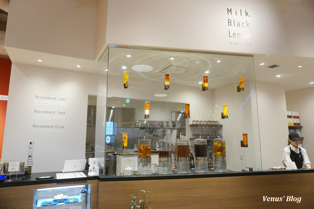 午後紅茶實體概念店,代官山,東京茶館,Milk. Black. Lemon. By GOGO NO KOCHA,東京代官山,代官山下午茶