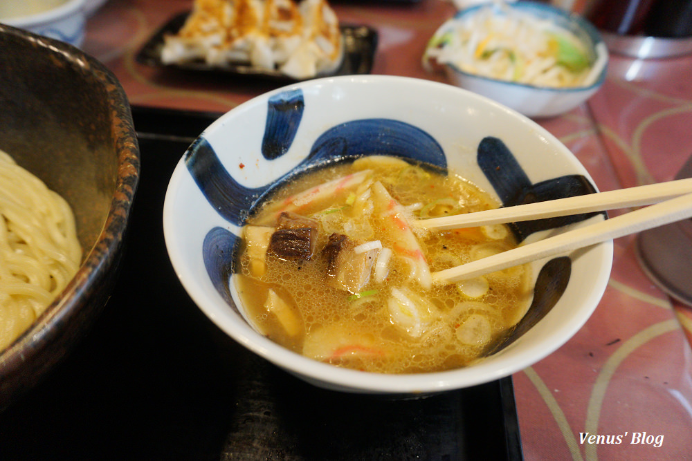 中目黑美食,三ツ矢堂製麵,起司沾麵