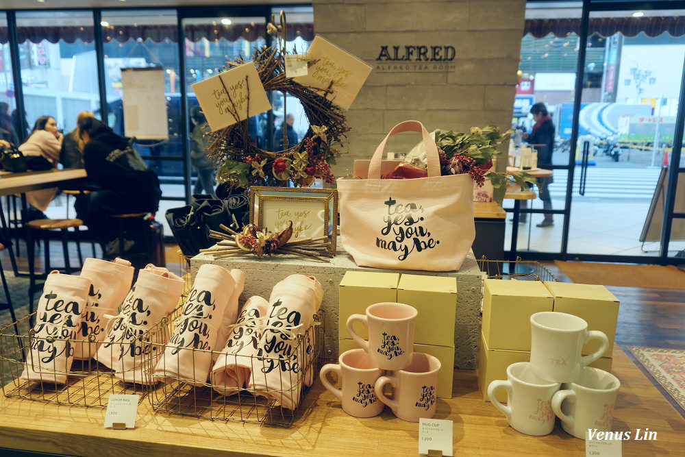 Alfred Tea Room,東京新開店,新宿喝珍珠奶茶,LA時尚珍珠奶茶,好萊塢時尚茶店,粉紅珍珠奶茶,Lumine EST新宿