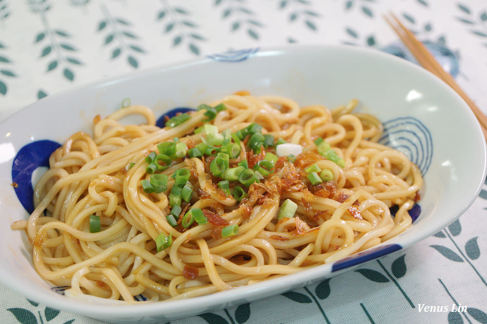 點線麵,急凍熟麵,懶人煮麵,辣醬麵,油蔥乾拌麵,日式味噌拉麵