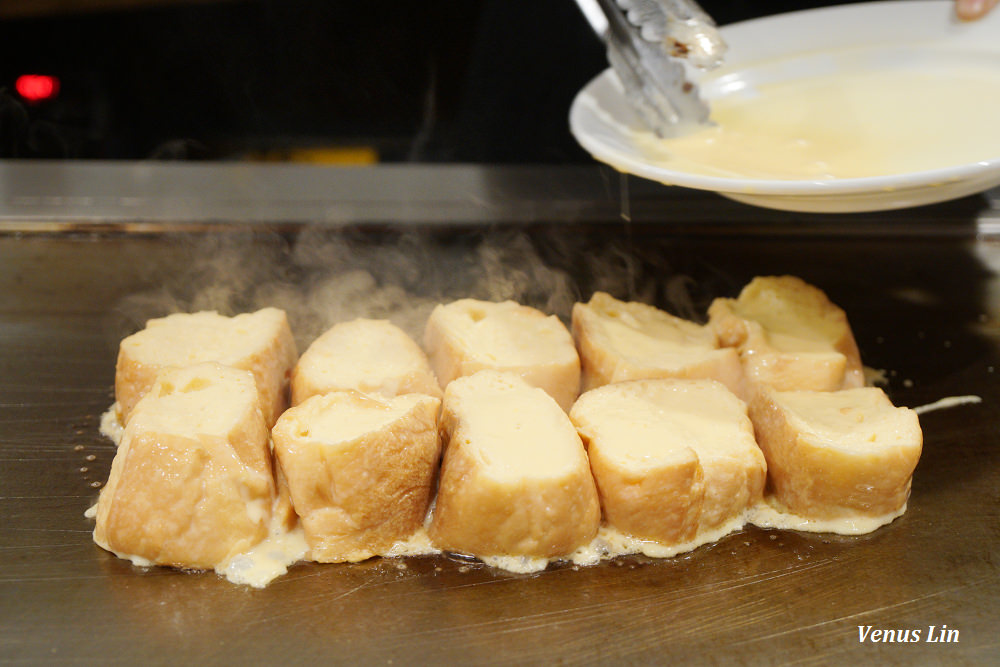 伊勢神宮美食,伊勢神宮外宮,鉄饌,鐵饌,A5松阪牛,伊勢外宮参道