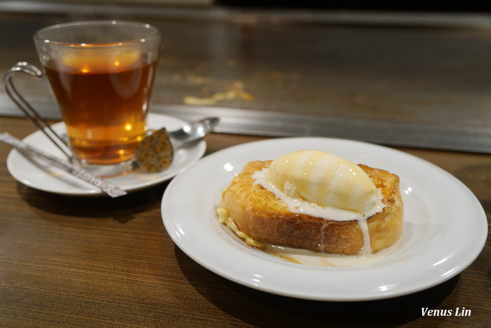 伊勢神宮美食,伊勢神宮外宮,鉄饌,鐵饌,A5松阪牛,伊勢外宮参道