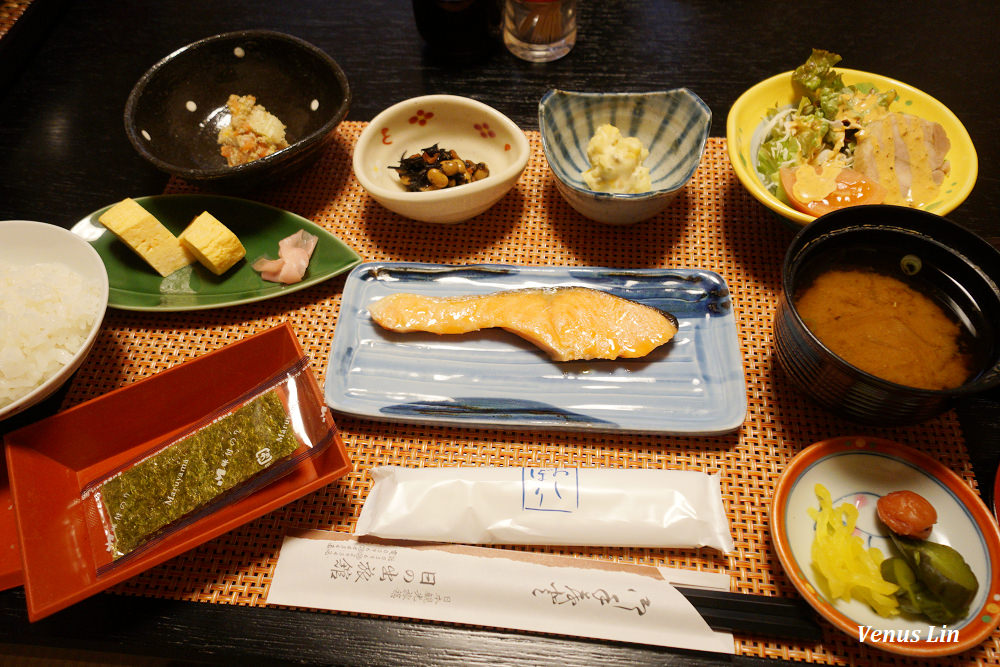 伊勢車站飯店,日の出旅館,伊勢神宮外宮,伊勢神宮旅館,伊勢日式旅館