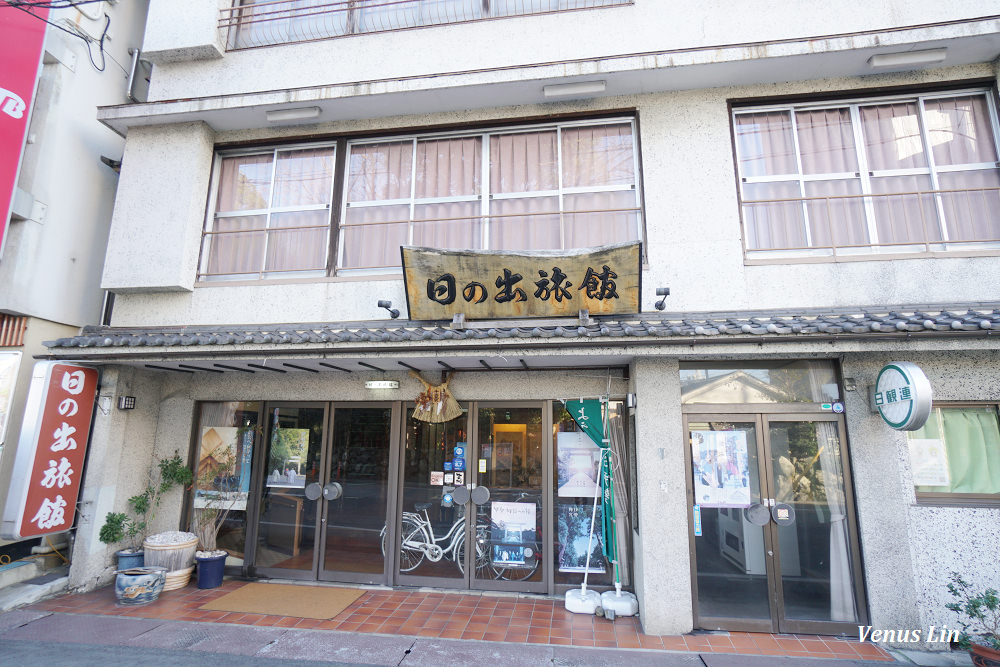 伊勢車站飯店,日の出旅館,伊勢神宮外宮,伊勢神宮旅館,伊勢日式旅館