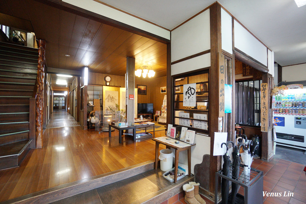 伊勢車站飯店,日の出旅館,伊勢神宮外宮,伊勢神宮旅館,伊勢日式旅館