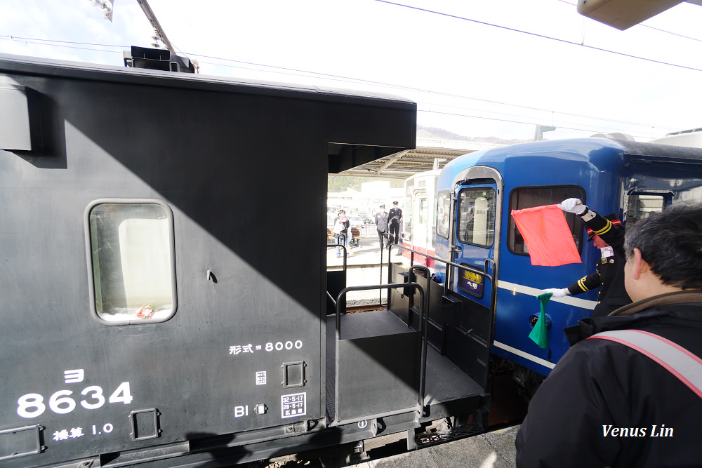 SL大樹號,日本蒸汽火車,鬼怒川溫泉站,下今市站,日光,日光廣域周遊券,日光市區域周遊券