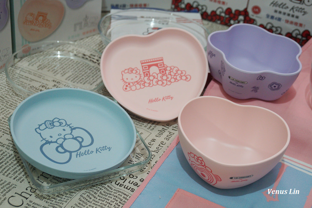 7-11集點開箱,LE CREUSET,Hello Kitty,LC