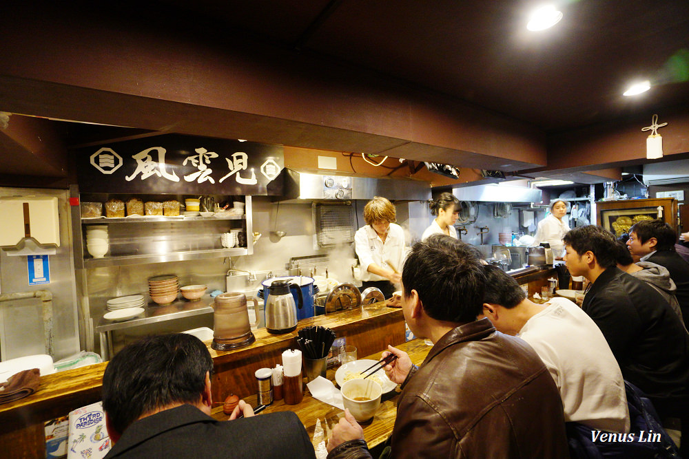 新宿美食,風雲兒,新宿好吃拉麵,新宿沾麵