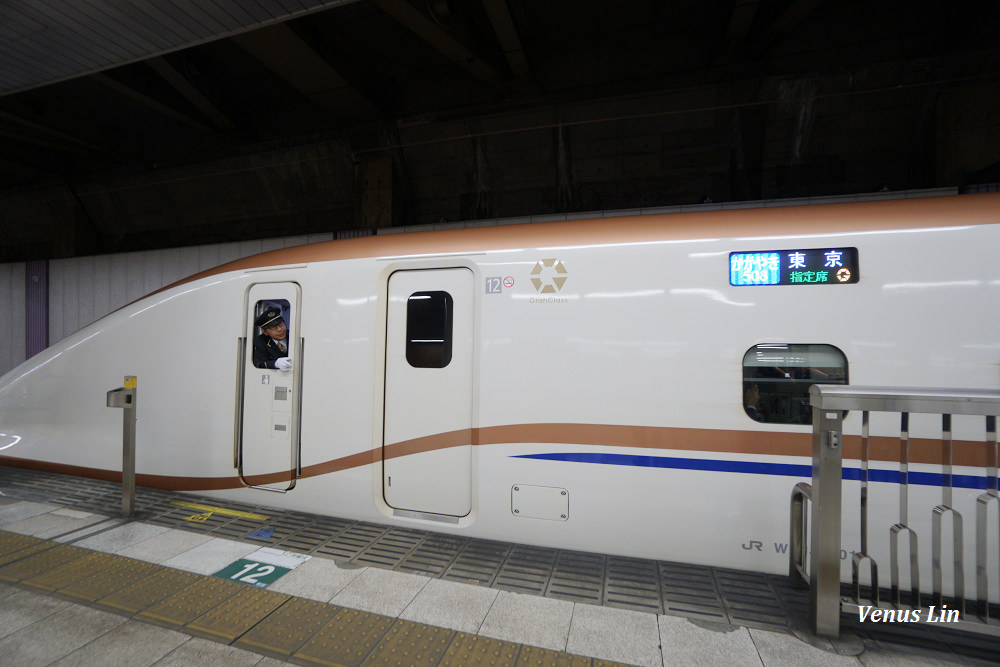 北陸新幹線頭等艙,GranClass,金澤到東京交通方式,從金澤搭新幹線到東京,閨蜜出任務,金澤自助,東京自助