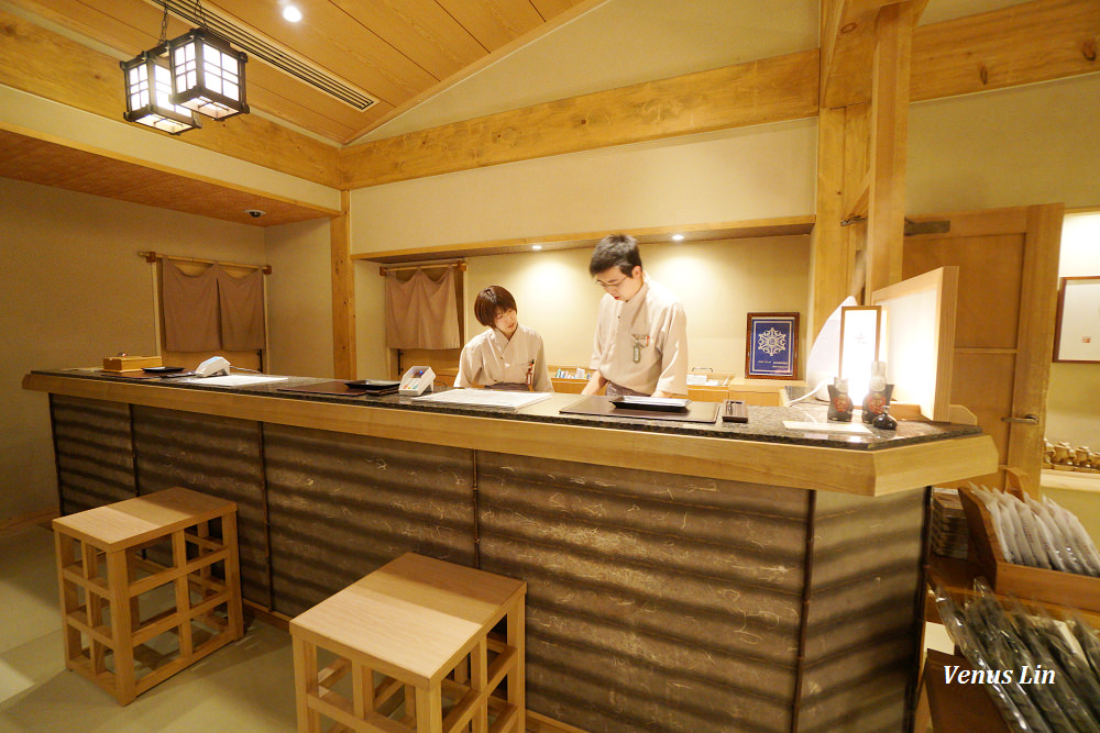 伊勢神宮,伊勢神宮內宮,いにしえの宿伊久,伊久旅館,伊勢神宮溫泉旅館