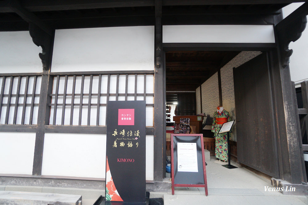 閨蜜出任務,長崎說走就走,長崎自助,福岡到長崎交通方式,Attic,土耳其飯,坂本龍馬咖啡,出島穿和服,稻佐山夜景