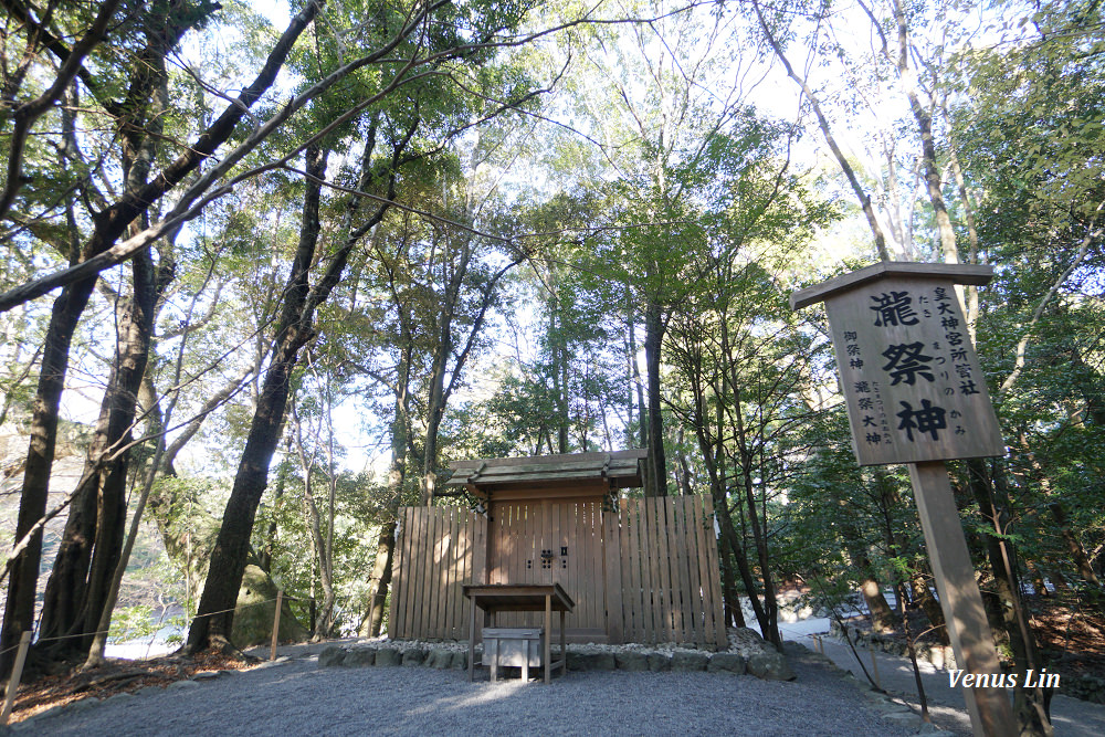 伊勢神宮日出,神秘的太陽神傳說日出,宇治橋日出,期間限定日出,伊勢神宮