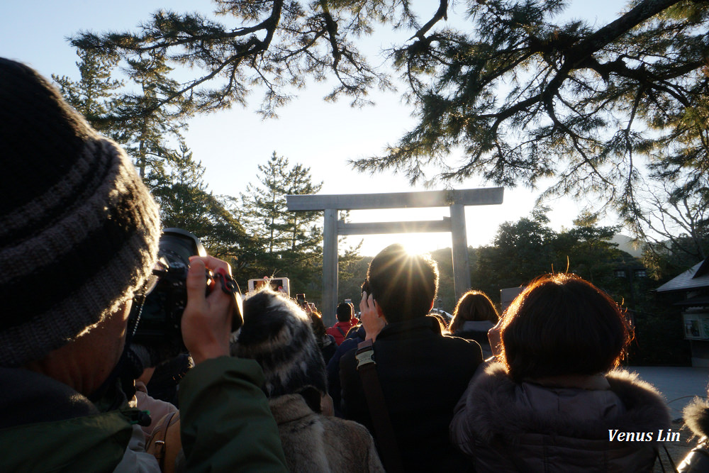 伊勢神宮日出,神秘的太陽神傳說日出,宇治橋日出,期間限定日出,伊勢神宮