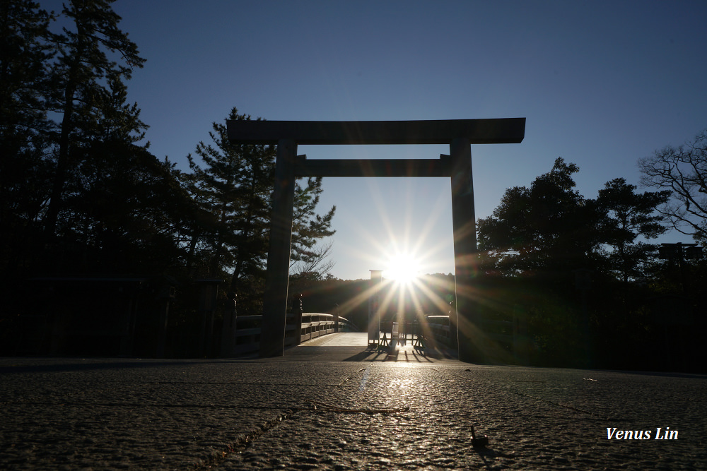 伊勢神宮日出,神秘的太陽神傳說日出,宇治橋日出,期間限定日出,伊勢神宮