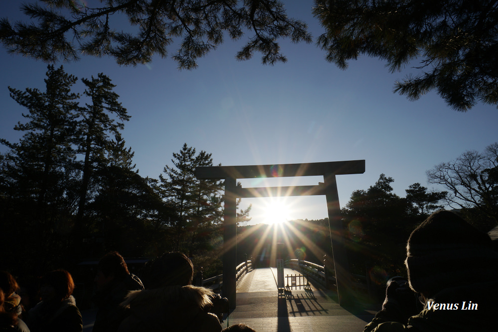 伊勢神宮日出,神秘的太陽神傳說日出,宇治橋日出,期間限定日出,伊勢神宮