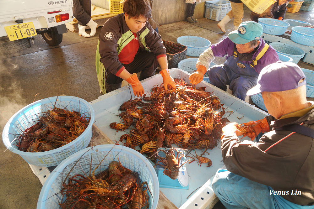 伊勢志摩,和具市場,伊勢龍蝦,海女家吃餐,伊勢志摩竹正旅館,海女小屋体験施設,さとうみ庵