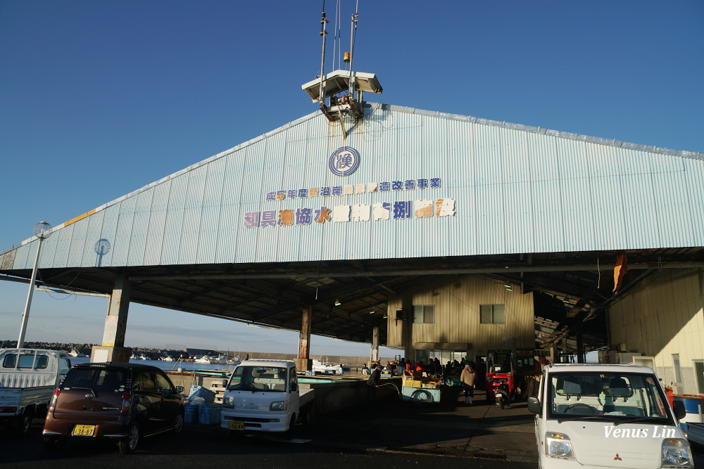 伊勢志摩,和具市場,伊勢龍蝦,海女家吃餐,伊勢志摩竹正旅館,海女小屋体験施設,さとうみ庵