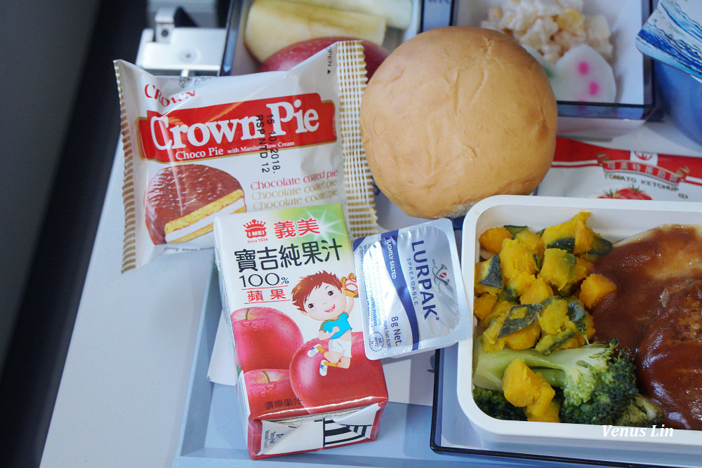 華航兒童餐,華航飛東京,華航B777,華航A330,華航飛機餐