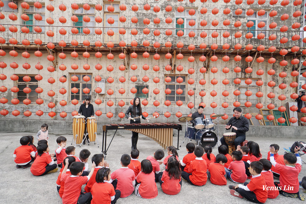 蘆竹湳好采頭藝術祭,蘆竹湳社區裝置藝術展,蘆竹湳社區,蘿蔔燈,House好事,cafe欣樂園,中華水餃館