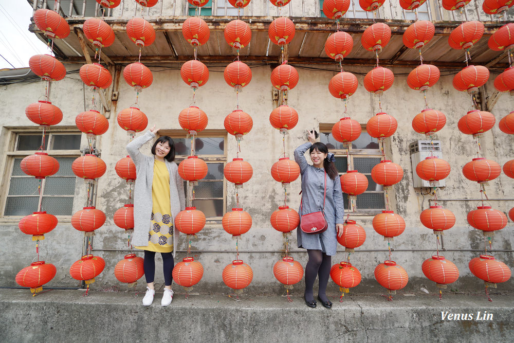 蘆竹湳好采頭藝術祭,蘆竹湳社區裝置藝術展,蘆竹湳社區,蘿蔔燈,House好事,cafe欣樂園,中華水餃館