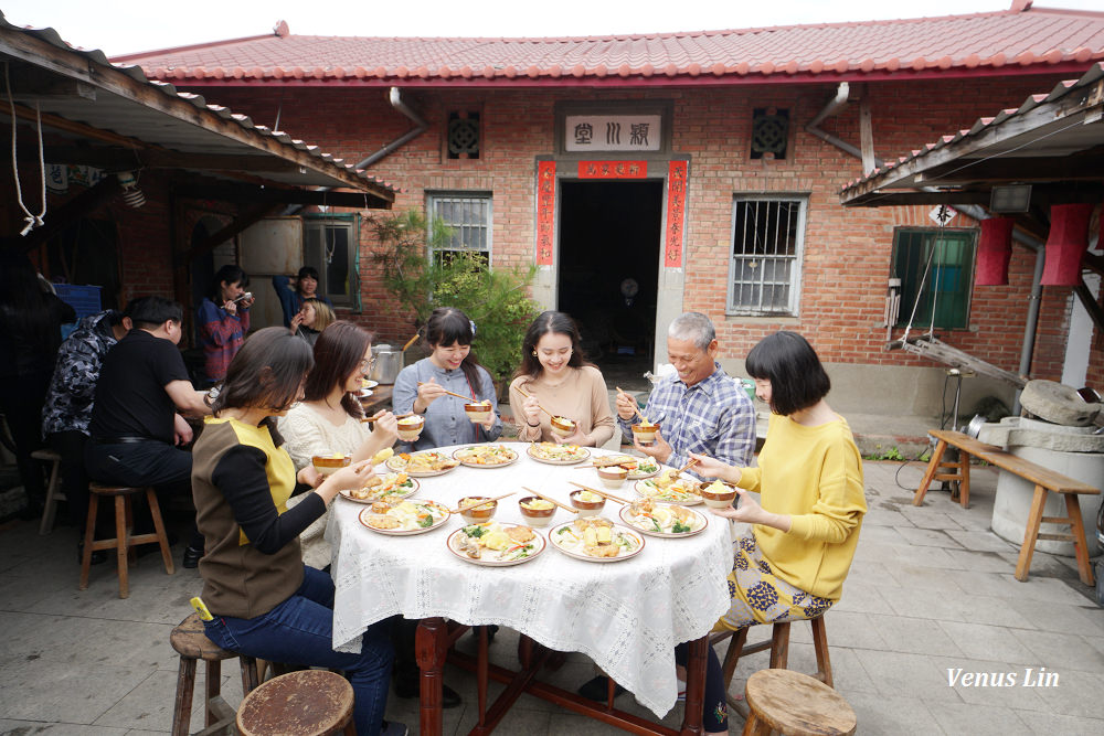 蘆竹湳好采頭藝術祭,蘆竹湳社區裝置藝術展,蘆竹湳社區,蘿蔔燈,House好事,cafe欣樂園,中華水餃館