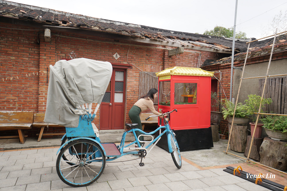 蘆竹湳好采頭藝術祭,蘆竹湳社區裝置藝術展,蘆竹湳社區,蘿蔔燈,House好事,cafe欣樂園,中華水餃館