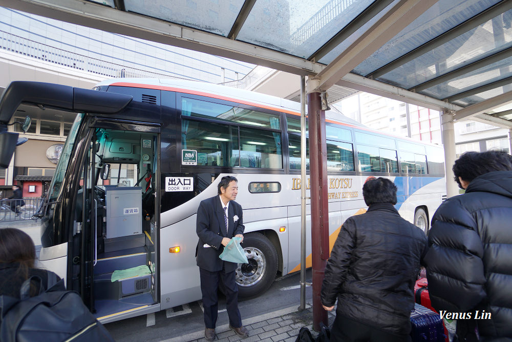 水戶車站飯店,水戶車站到成田機場,水戶高速巴士,水戶Daiwa Roynet Hotel