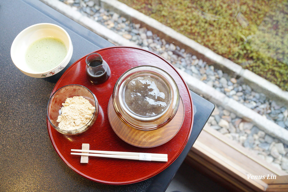 無碍山房,菊乃井下午茶,京都米其林下午茶,菊乃井,祇園抹茶甜點,祇園下午茶,祇園吃甜點