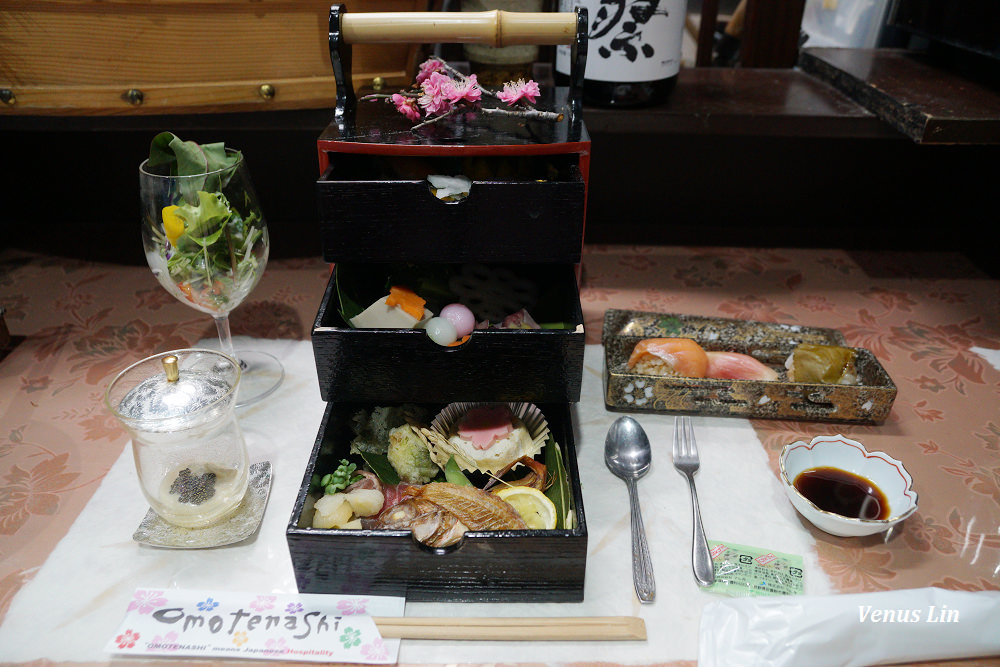 群馬高崎車站美食,美食みやま,高崎車站居酒屋,高崎車站晚餐,高崎車站日本料理