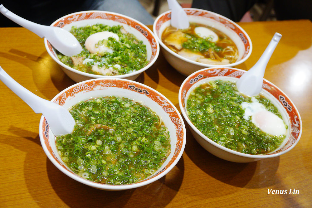 岡山車站飯店,岡山後樂園飯店,岡山後樂飯店,Okayama Koraku Hotel,岡山車站平價飯店